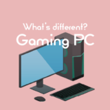 ゲーミングPCと普通のPCの違い